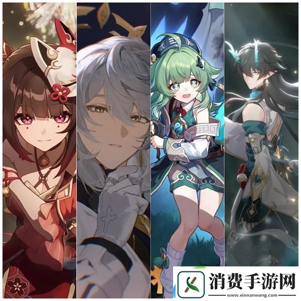 崩坏星期日配队推荐