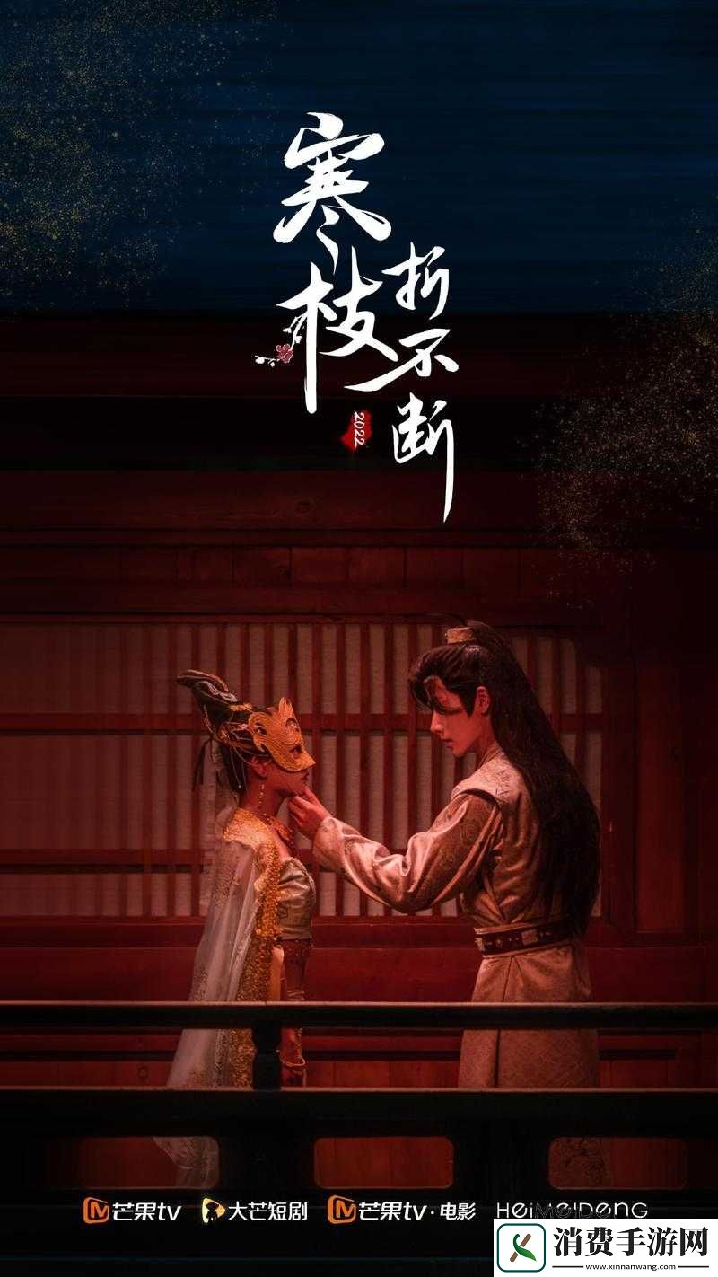 最新三人成全电视剧免费观看