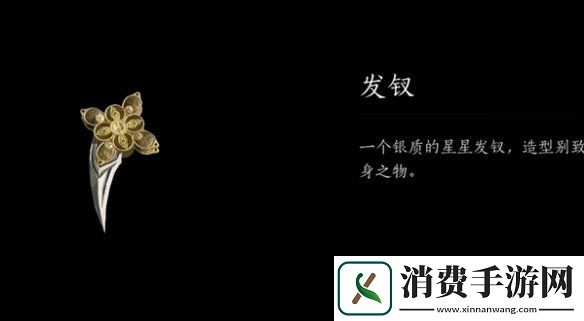 燕云十六声沧浪剑谱心法怎么获得