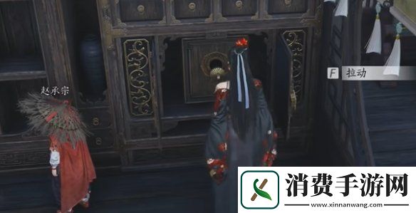 燕云十六声沧浪剑谱心法怎么获得