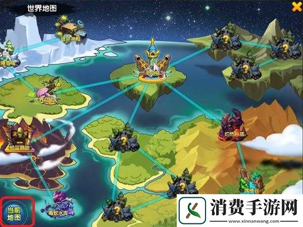 新手玩家必备攻略