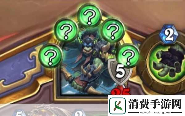 炉石传说融合进化猎