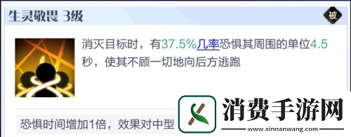 召唤与合成2至臻阵容怎么选