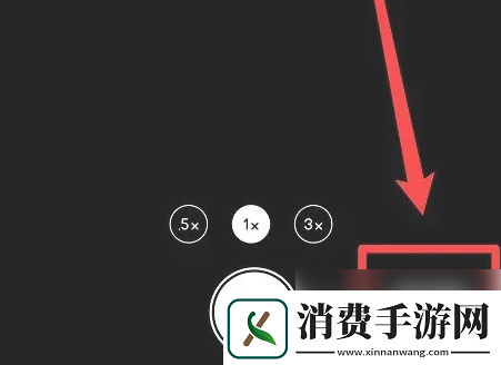 dazz相机怎么调节尺寸