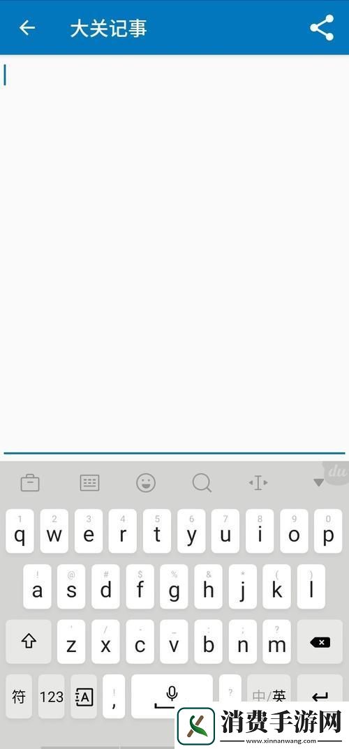 jmcomic21.63安装包