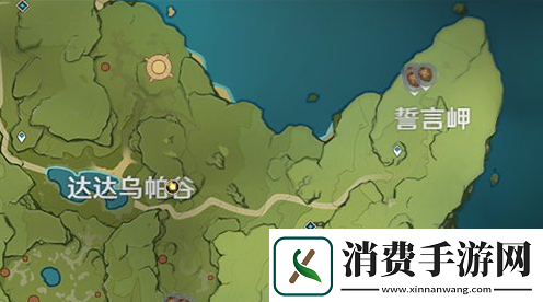 原神松果在哪里采集