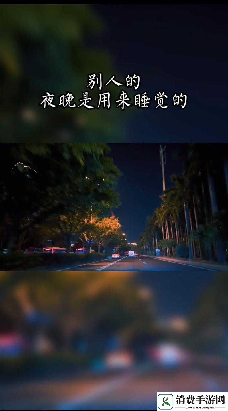 语文老师说哭着说不能再睡了因为同学们都在睡觉不认真听讲