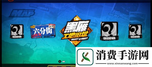 绝区零智能改造任务怎么做