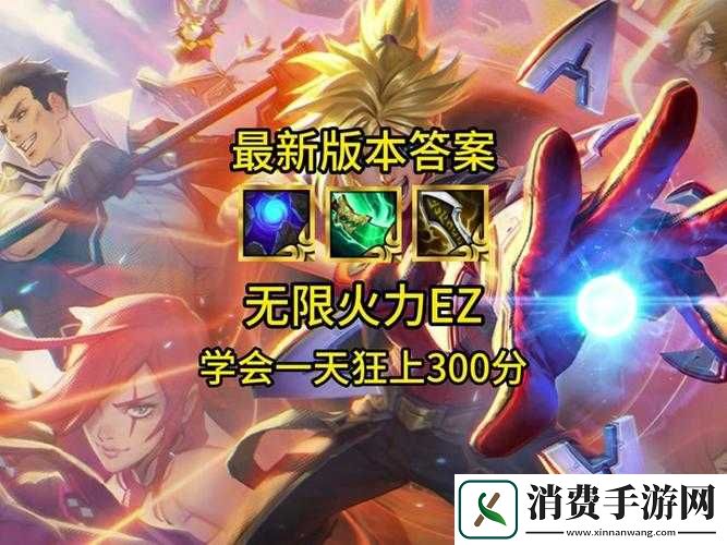 无限火力机器人