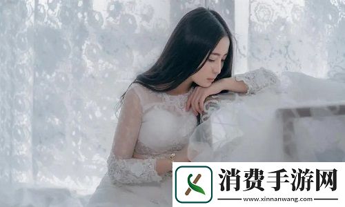 年轻朋友的妻子3首播引发观众激烈讨论