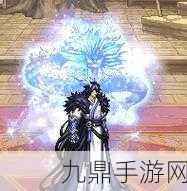 地下城与勇士追忆光环闪耀