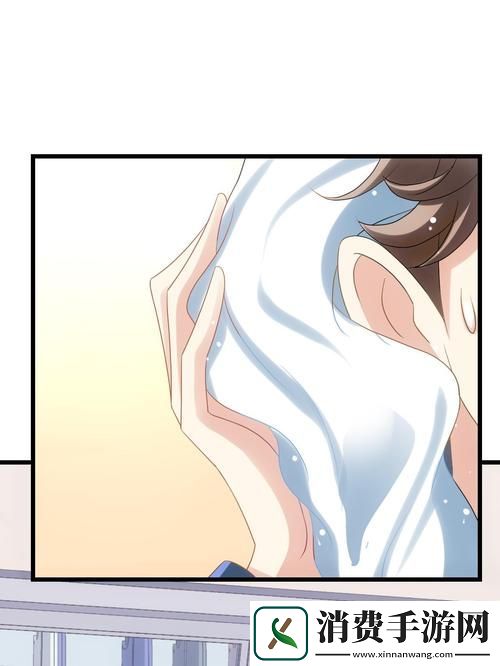 被乐趣到爽流片视频