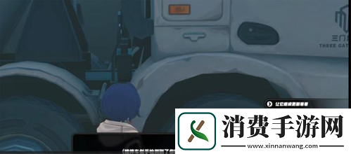 绝区零智能改造任务怎么做