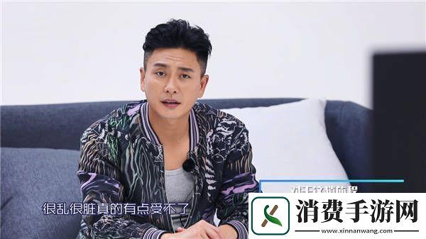 各位游客请注意开播在即