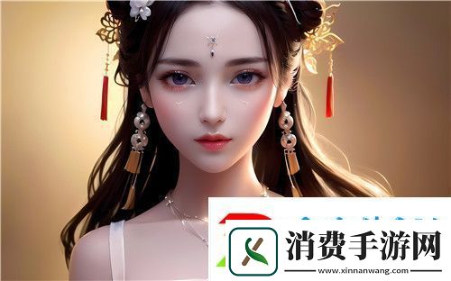 公与媳中字hd中字画质升级