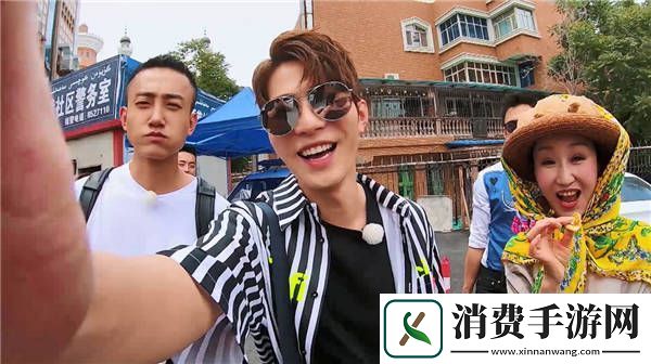 各位游客请注意开播在即