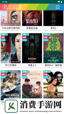 内容丰富老牛影院免费观看电视剧的优点成