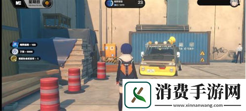 绝区零智能改造任务怎么做