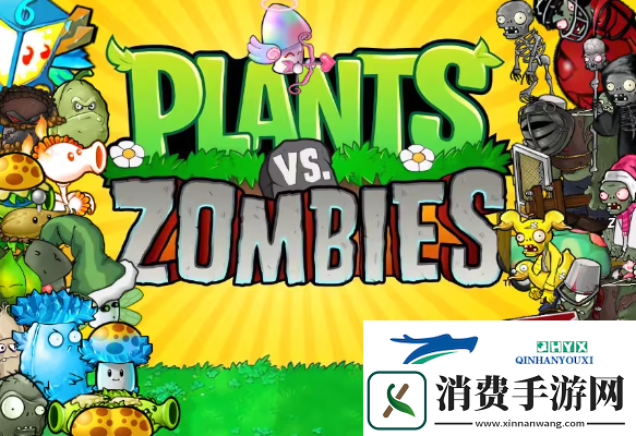 植物大战僵尸杂交版v2.2什么时候上线PVZ杂交版v2.2上线时间