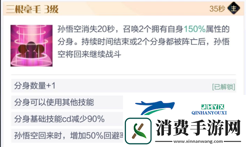 召唤与合成2至臻阵容怎么选
