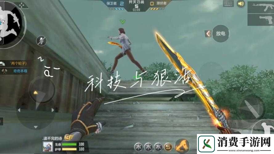 将夜手游军团科技深度攻略