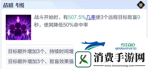 召唤与合成2至臻阵容怎么选