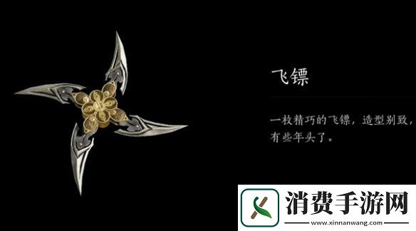 燕云十六声沧浪剑谱心法怎么获得