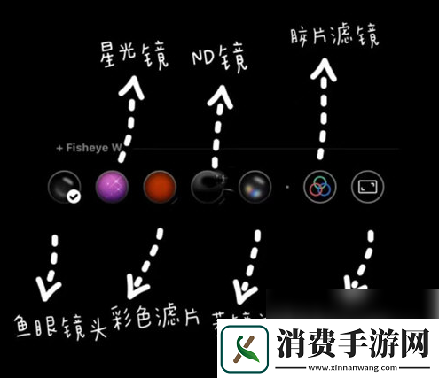 dazz相机怎么调节尺寸