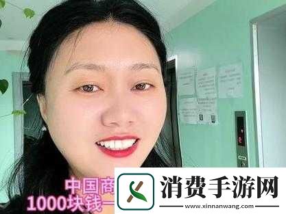 俄罗斯人又更又租