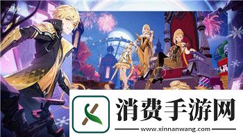 刺客信条奥德赛天平什么意思呀