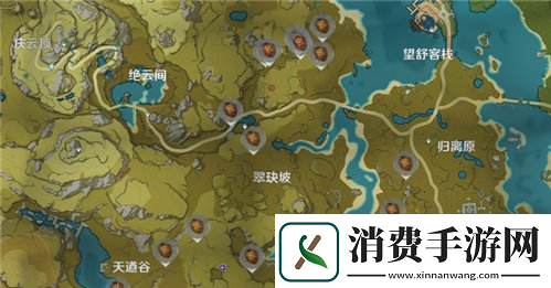 原神松果在哪里采集