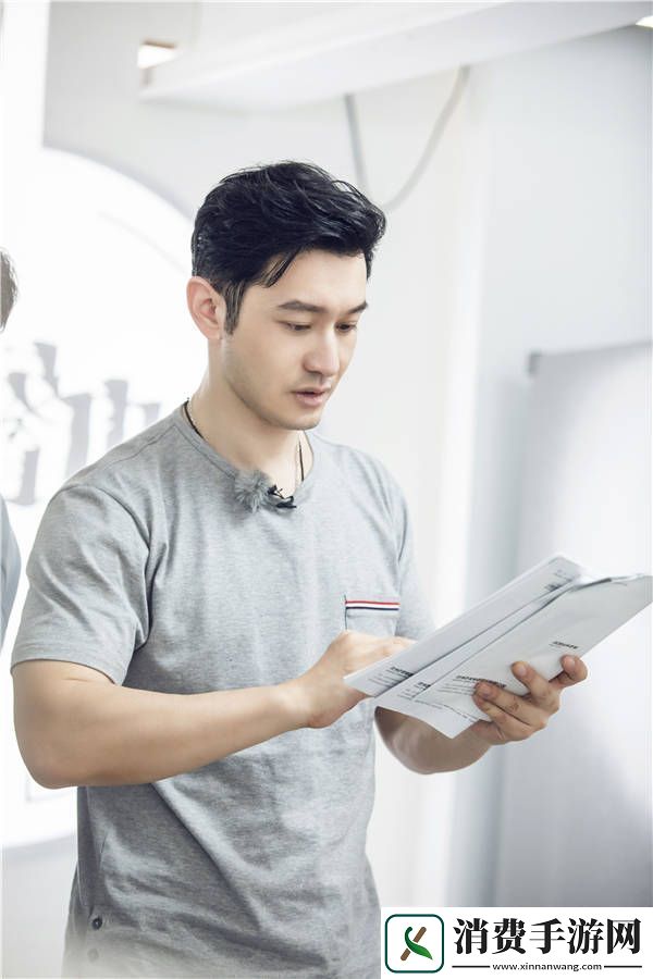 黄晓明回归中餐厅担任店长变身哥哥帮杨紫擦药超暖心