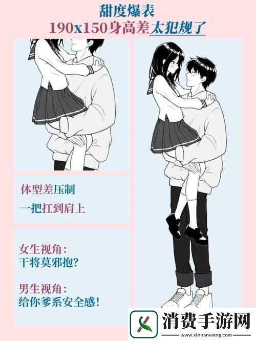 啊哈哈哼啊哈络爆红引发的热议与思考