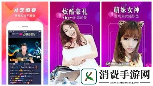 草莓芭乐秋葵鸭脖榴莲幸福宝在线观看听说服务器爆满了