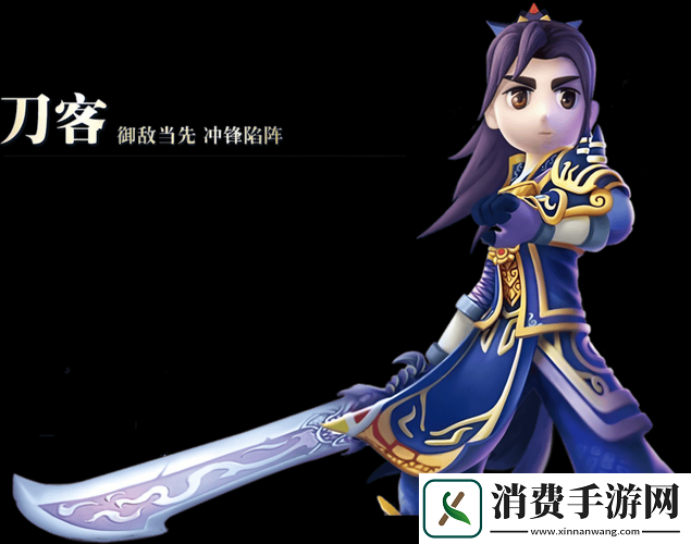 水浒群侠传深度职业攻略