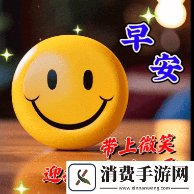 满满牛奶壶的早晨