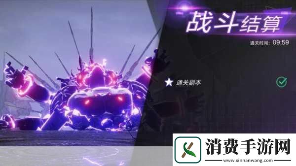 火柴人联盟3数字空间