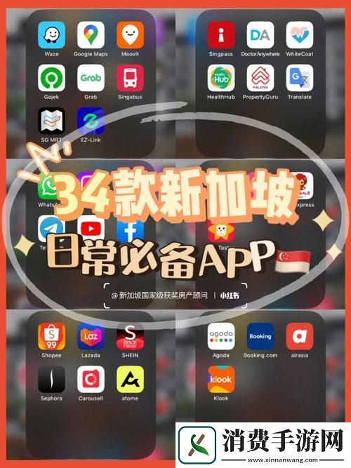 揭晓免费的行情网站app软件合集