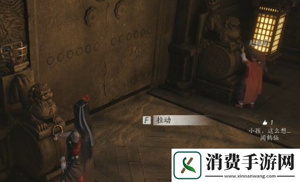 燕云十六声沧浪剑谱心法怎么获得