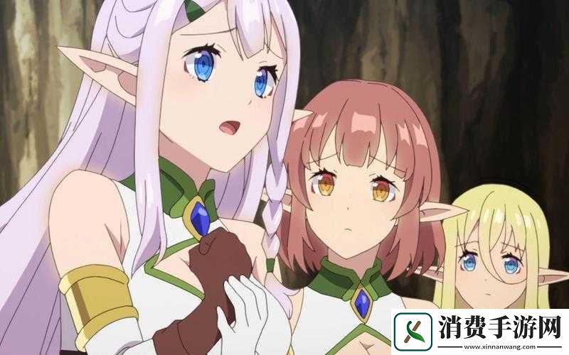 榨汁精灵的繁衍要求必须是不同类型且相互喜欢才能繁衍后代