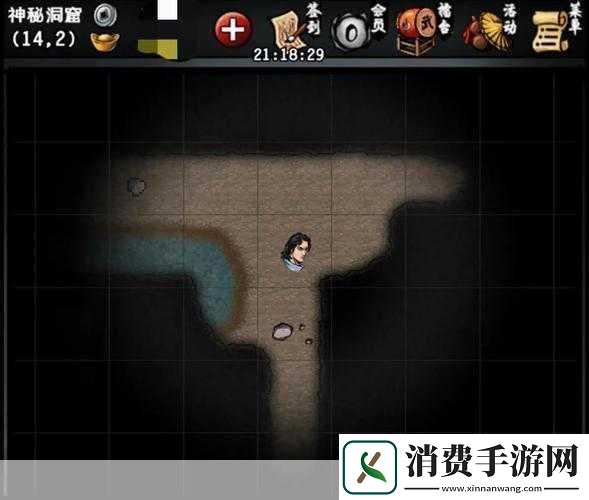 江湖风云录深度攻略