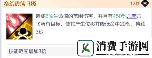 召唤与合成2至臻阵容怎么选