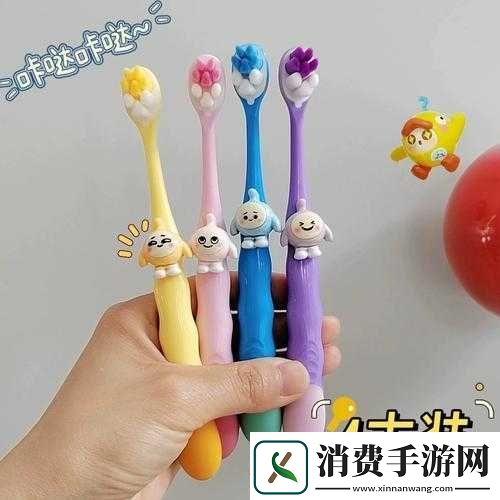 蛋仔派对游戏中获取软毛牙刷的详细方法与步骤指南