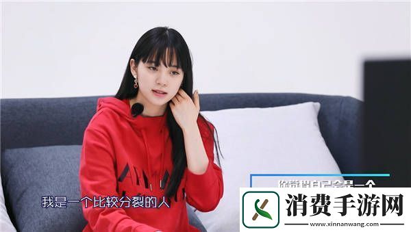 各位游客请注意开播在即