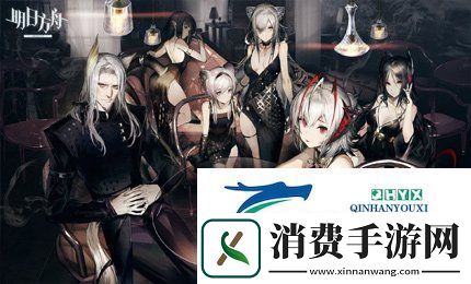 深空之眼管理员等级怎么提升