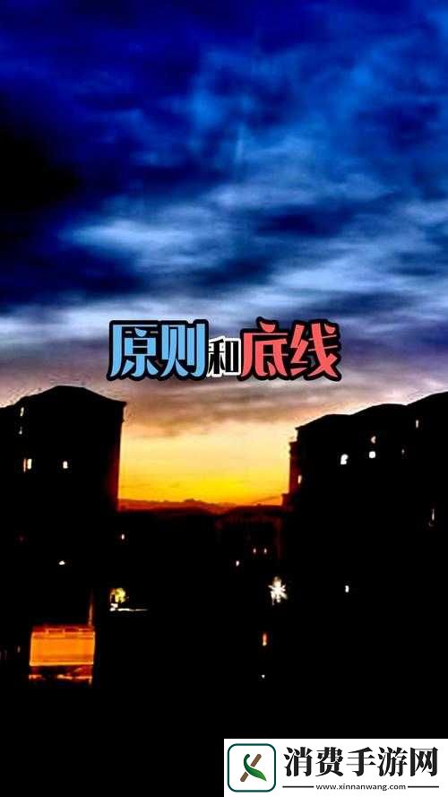 梁医生不可以不容