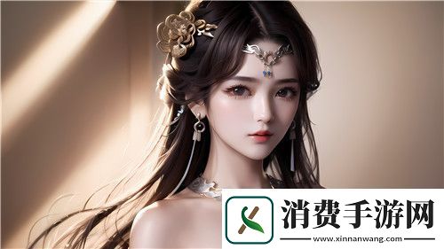 如何安全稳定地访问91在线**精品秘