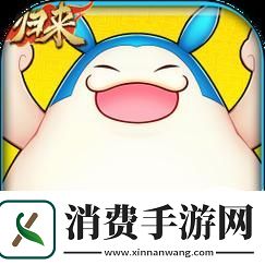 “国精产品W炯源码网站”时尚风暴