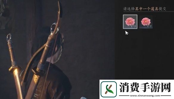 燕云十六声蔷薇风信任务怎么过