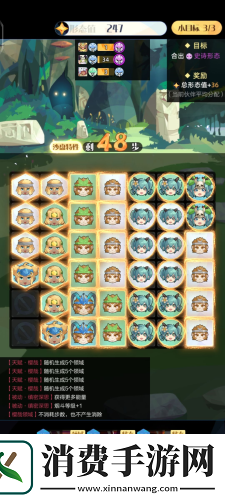 召唤与合成2樱哉怎么玩